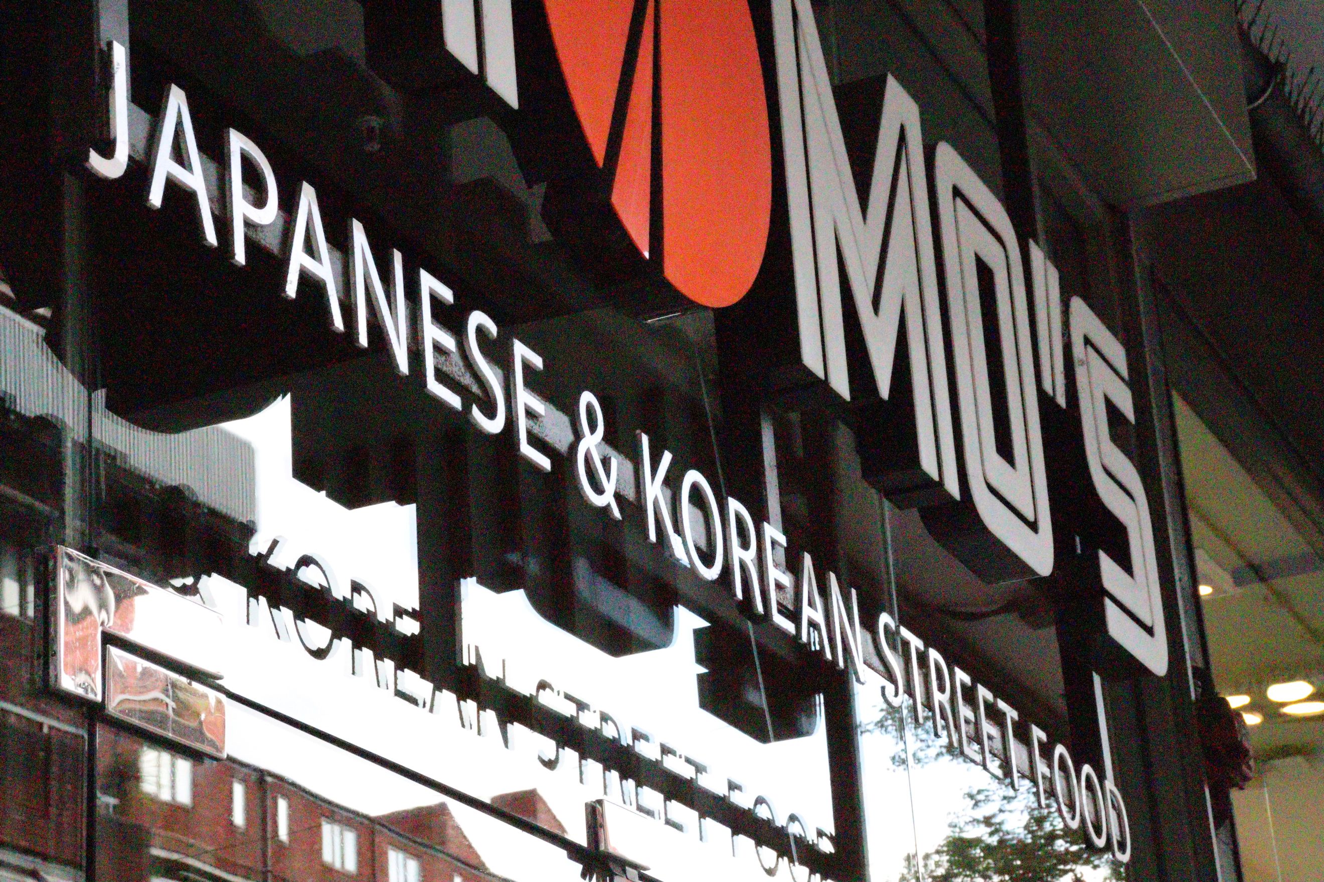 Property photo 10 of 12 for 44-46 High Road, Wood Green